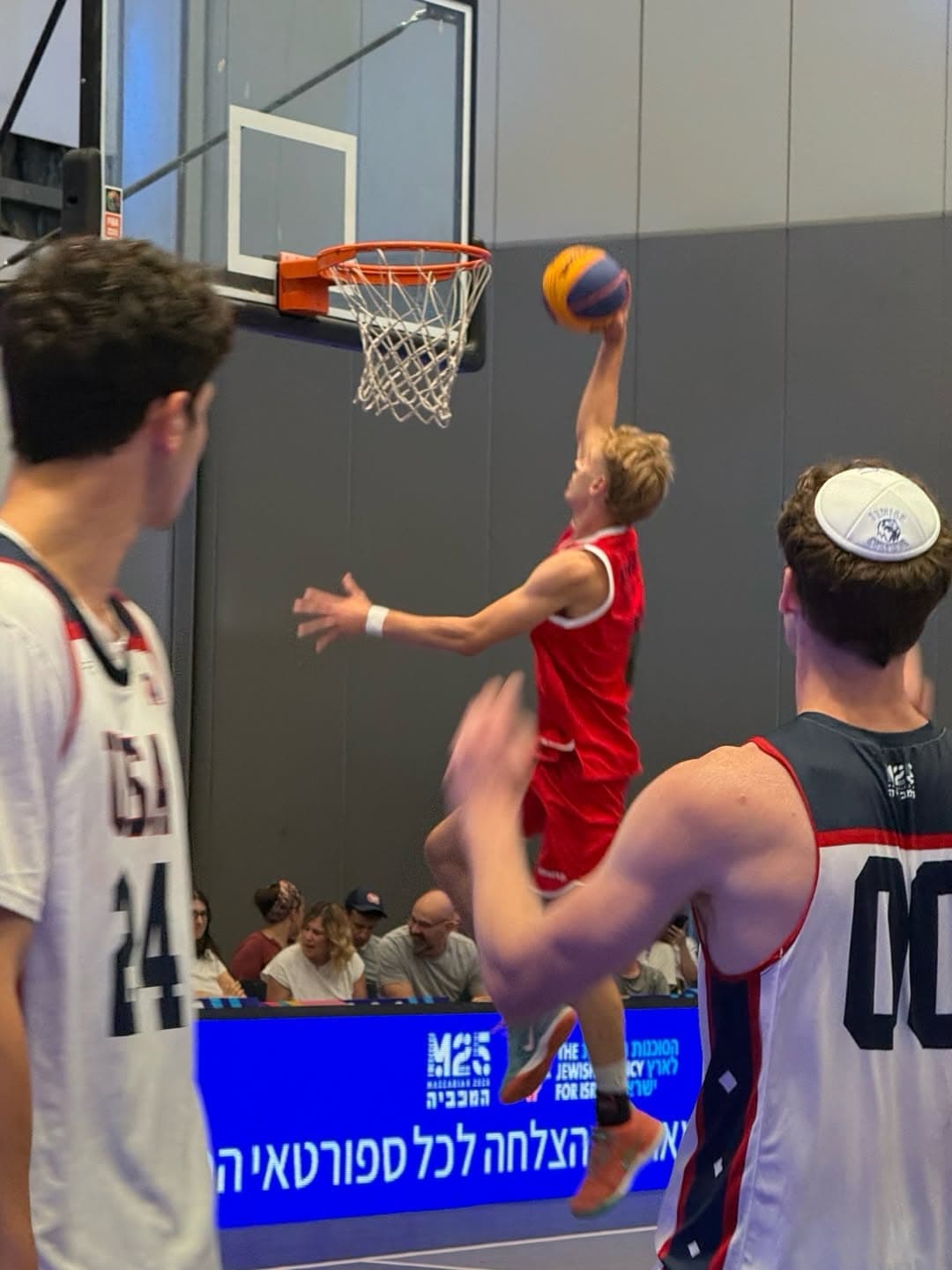 Basketballspiel bei der Maccabiah