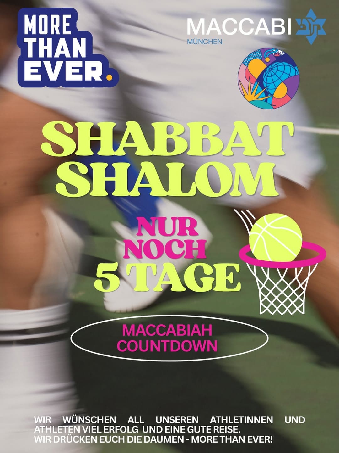 Motiv zur Unterstützung der Athletinnen und Athleten bei der Maccabiah